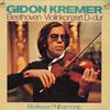 Виниловая пластинка БЕТХОВЕН, ГИДОН КРЕМЕР, МОСКОВСКИЙ П - Скрипичный концерт ре мажор VIC2056 VICTOR 1977 Япония Классика Б/У