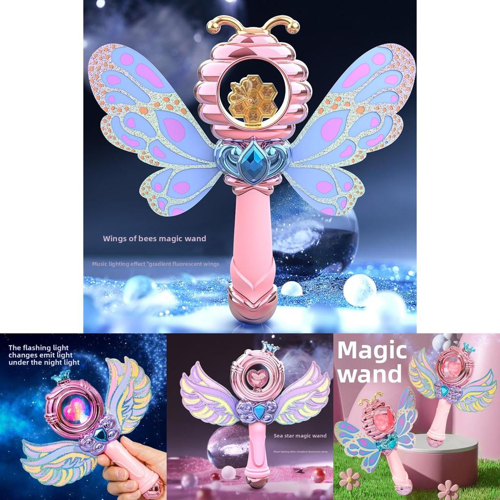 Волшебная палочка с крыльями для девочек, светящаяся в темноте, подарок принцессы для детей