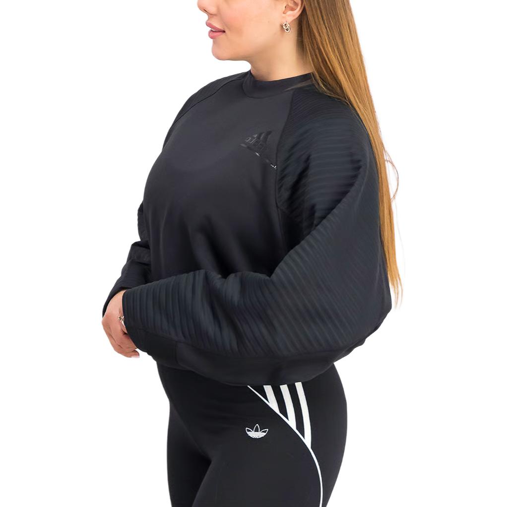adidas Спортивная одежда Zne Cold Rdy Athletics Толстовка с круглым вырезом и длинным рукавом Женская толстовка Черная FS2385