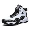 High-Top Men's Basketball Shoes 2025: All-Season, Durable, Trendy Leather Sneakers for Teens and Students