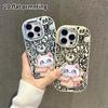 Чехол для телефона: 2D плоский дизайн, подходящий для защитного чехла iPhone 18 17 16 15 14 13 Pro, стиль для пары, маленький белый котенок на картонной коробке, Рождество и