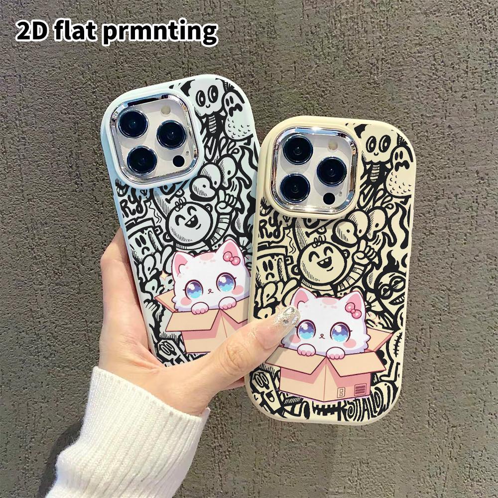 Чехол для телефона: 2D плоский дизайн, подходящий для защитного чехла iPhone 18 17 16 15 14 13 Pro, стиль для пары, маленький белый котенок на картонной коробке, Рождество и