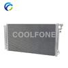 Конденсатор кондиционера A/C AC Aircon для HYUNDAI GENESIS 3.0 GDI 3.8 5.0 2014-2017 97606B1200 97606B1201 97606B1220