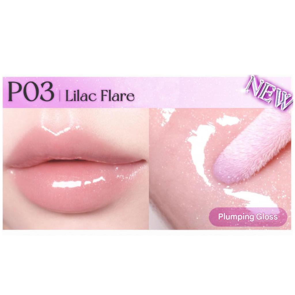 Peripera Ink Glasting блеск для губ 4,5 мл (13 вариантов)