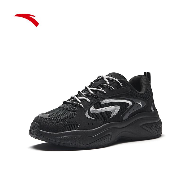ANTA Starlight 3 Women's Retro Casual Shoes