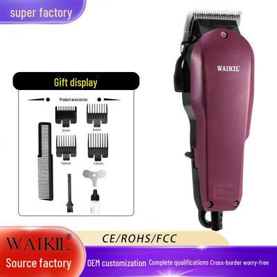 Набор из электрической машинки для стрижки волос и салонных ножниц