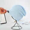Soft Beanie Thin Pullover Hat Creative Stacked Hat  Girl Women