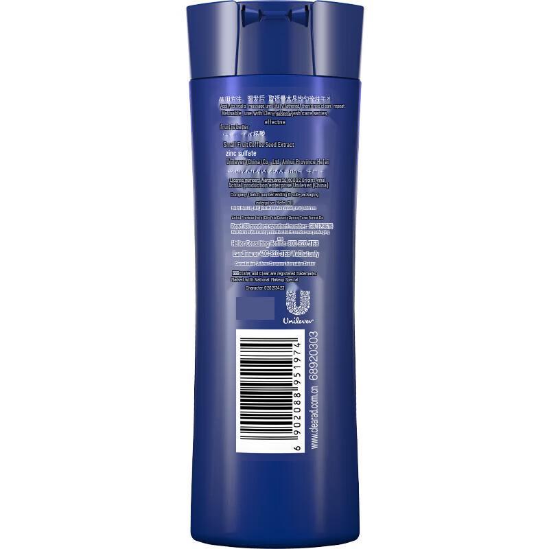 Прозрачный мужской дорожный туалетный набор