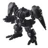 Square Enix Front Mission Structure Arts Plus 1/72 Scale Plastic Model Kit Series (Raven)