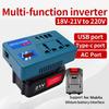 Портативный инвертор питания DC 21V в AC 180V-220V 120W, умный трансформатор для аккумулятора Makita 18V