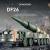 1: 50 Dongfeng 26/100 Пусковая установка ракетного комплекса Симуляция Военная модель Звук и свет Скользящая игрушечная машинка Детский подарок