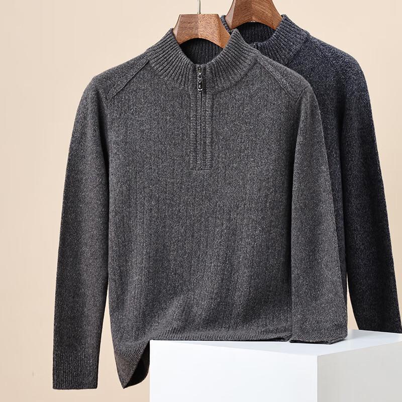 Hengyuanxiang Men's 100% Pure Wool Half-Zip Sweater