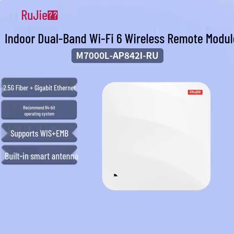 Ruijie WiFi6 Dual-Band Wireless Remote Module