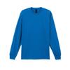 Gildan Mens Plain Crew Neck Ultra Cotton Long Sleeve T-Shirt