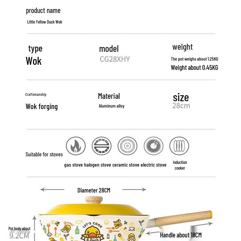 COOKER KING 28cm Little Yellow Duck Non-stick Wok