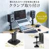 Sanwa Direct Small Desktop Speaker Stand with Height Adjustable Adjustable x 9cm Top 5kg Load Speaker Stand Clamp, (25-34.5cm), Angle, 13.5 Plate,