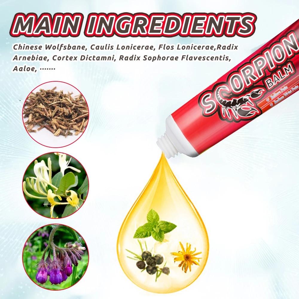 Новый дизайн, обезболивающая мазь с ядом скорпиона, обезболивающий крем для лечения мышц колена и спины, 20 г
