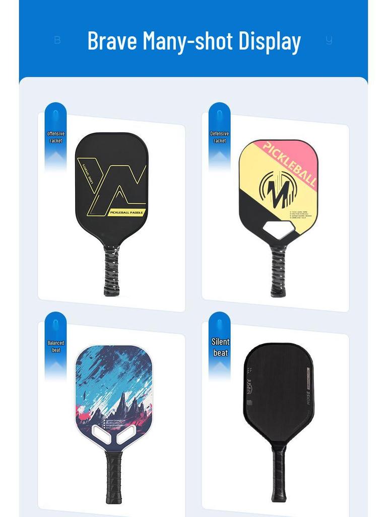 Карбоновая бесшумная цельная соревновательная пиклбольная ракетка 14 мм