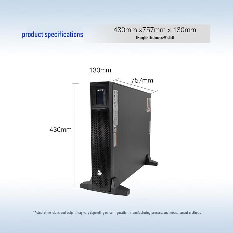 Huawei UPS2000-G 15KVA/13.5KW Online Rack/Tower UPS Host CN plug (adapter included)