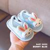 1-5 Years Old Baby Cloth Slippers Children's Cute Cotton Slippers Autumn Floor Mopping Breathable and Not Cold Feet