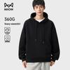 MaoRen Unisex Heavyweight Loose Hooded Sweatshirt