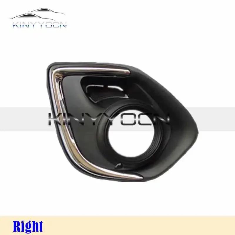 For Mitsubishi RVR ASX Outlander Sport Front Bumper Fog Light Foglight Fog Lamp Foglamp DRL Day Running Lamp Cover Frame