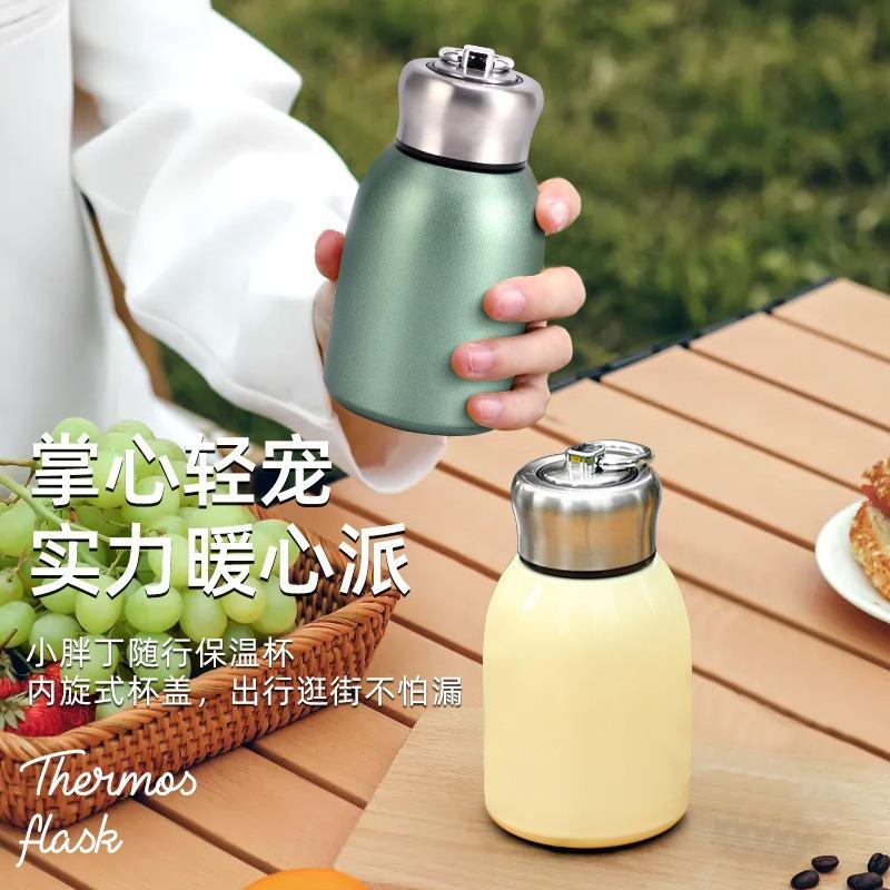 300 мл Карманная кружка из нержавеющей стали Дорожная термокружка для кофе Мини термос Вакуумная фляга Изолированная кружка Спортивная бутылка для воды