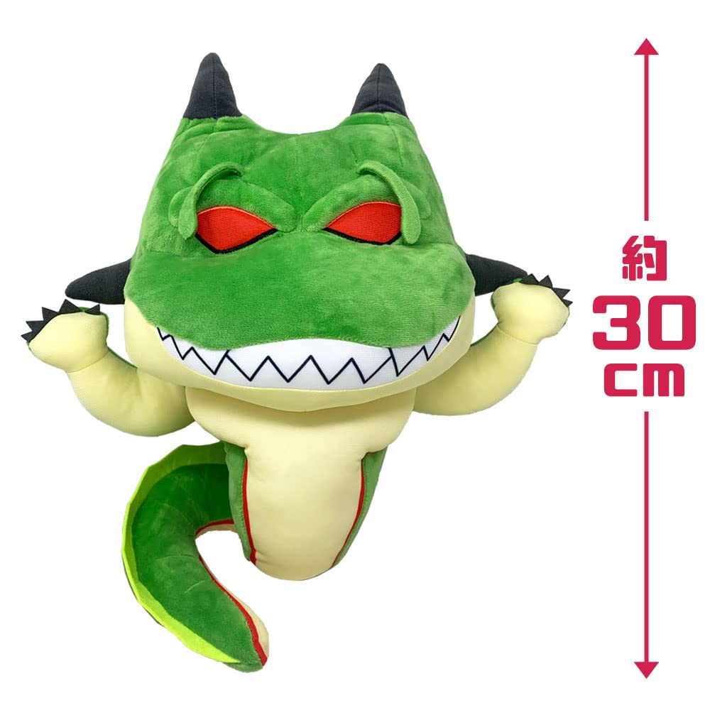 Редкая плюшевая игрушка Dragon Ball Z из серии Namekian, супербольшая, Porunga 2023 г., размер 30 см, очень большая, официальные товары, прибл.