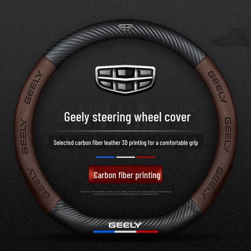 Чехол на руль Geely Boyue Pro & Emgrand GL - Совместим с Binyue, Binrui, Xingyue, Xingrui, New Vision X3, X6