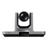 ZTE ZXV10 XT501C Integrated Full HD Video Conference Terminal (CN version)