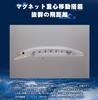 Yamashita Воблер Boa SS195 B04C Сырая малек 606768