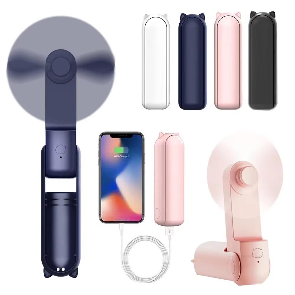 3 Speed Small Pocket Fan USB Rechargeable Folding Cooling Hand Fan  Outdoor