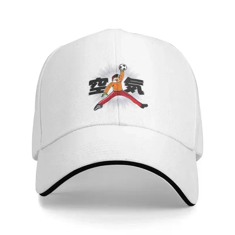 Classic Captain Tsubasa Manga Soccer Anime Football Baseball Cap Women Men Breathable Dad Hat Performance