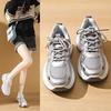 Platform Sneakers Women's Spring and Autumn 2025 New Small Versatile Korean Version of Thin and High Breathable Mesh Dad Shoes