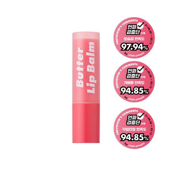 UNPA Boobi Booby Butter Lip Balm 3.8g