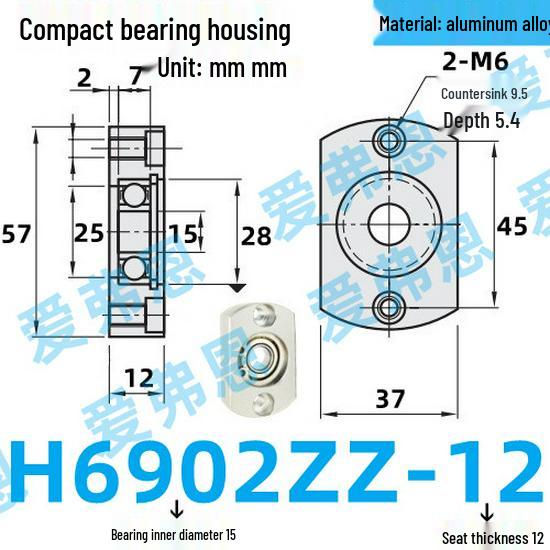 Aluminum Alloy Bearing Housing Support for H6000, 6002, 6003 Compact Units