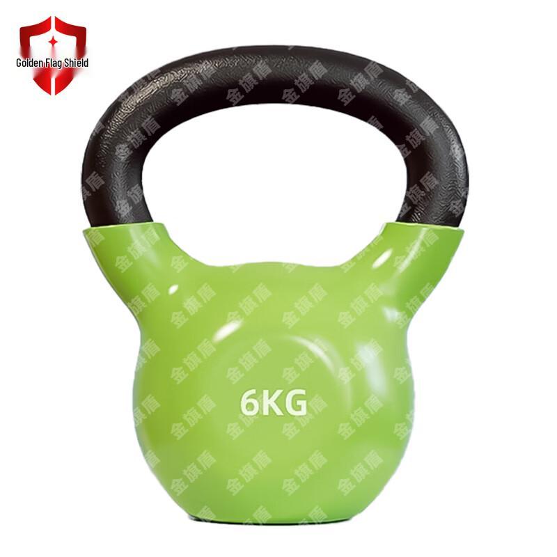 Jinqidun Cast Iron Kettlebell