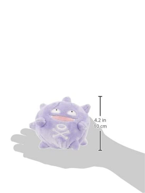 Center Original Plush Toy fit Dodger x x cm x W x Pokémon Pokémon 9.5 8.5 7.5 (H D)