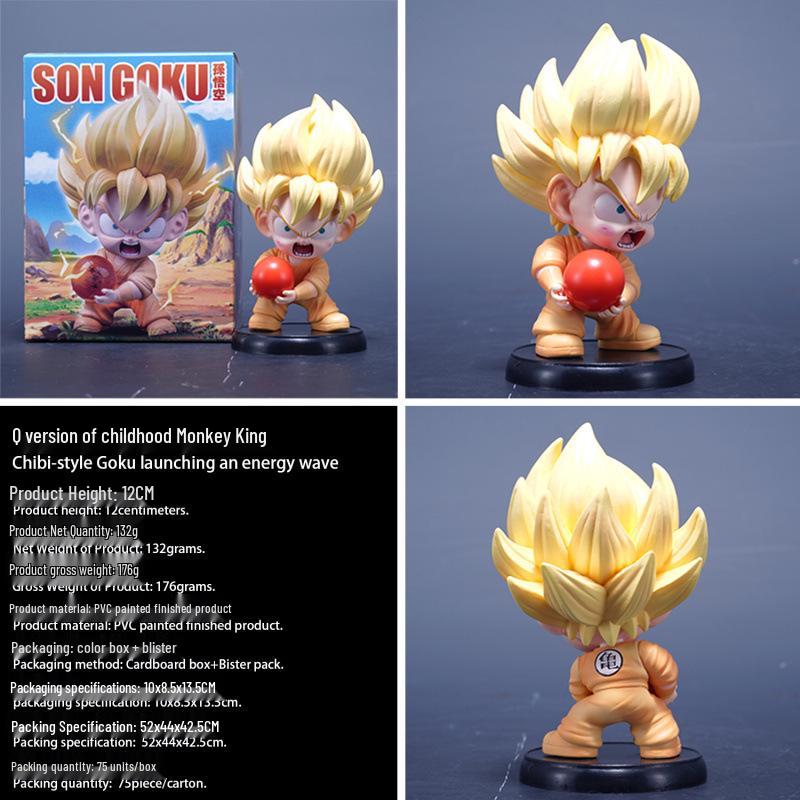 Сцена Dragon Ball GK: Детский Гоку с Пуаром и Ямчей Фигурка-Украшение