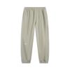 Li Ning Sports Lifestyle Series Loose Versatile Mid Waist Simple Cuffed Casual Pants Men Bottoms Brown Gray AKLVC21-3