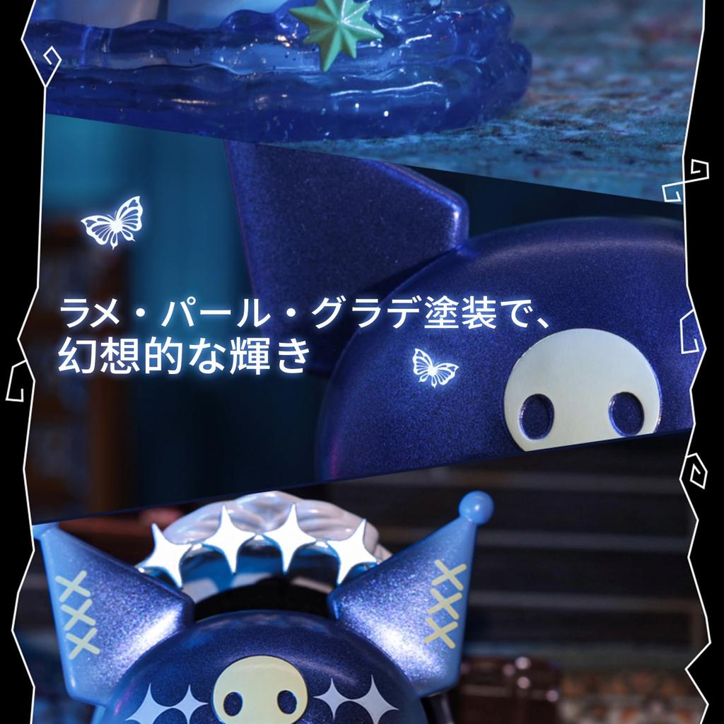 ЛУЧШАЯ ИГРУШКА Sanrio Kuromi Серия Банкет Гачапон Фигурка Сюрприз Мягкий Винил ПВХ Премиальная Игрушка Подарок на День Рождения Персонаж Куроми Коллекционер Ведьмы [1 шт.]