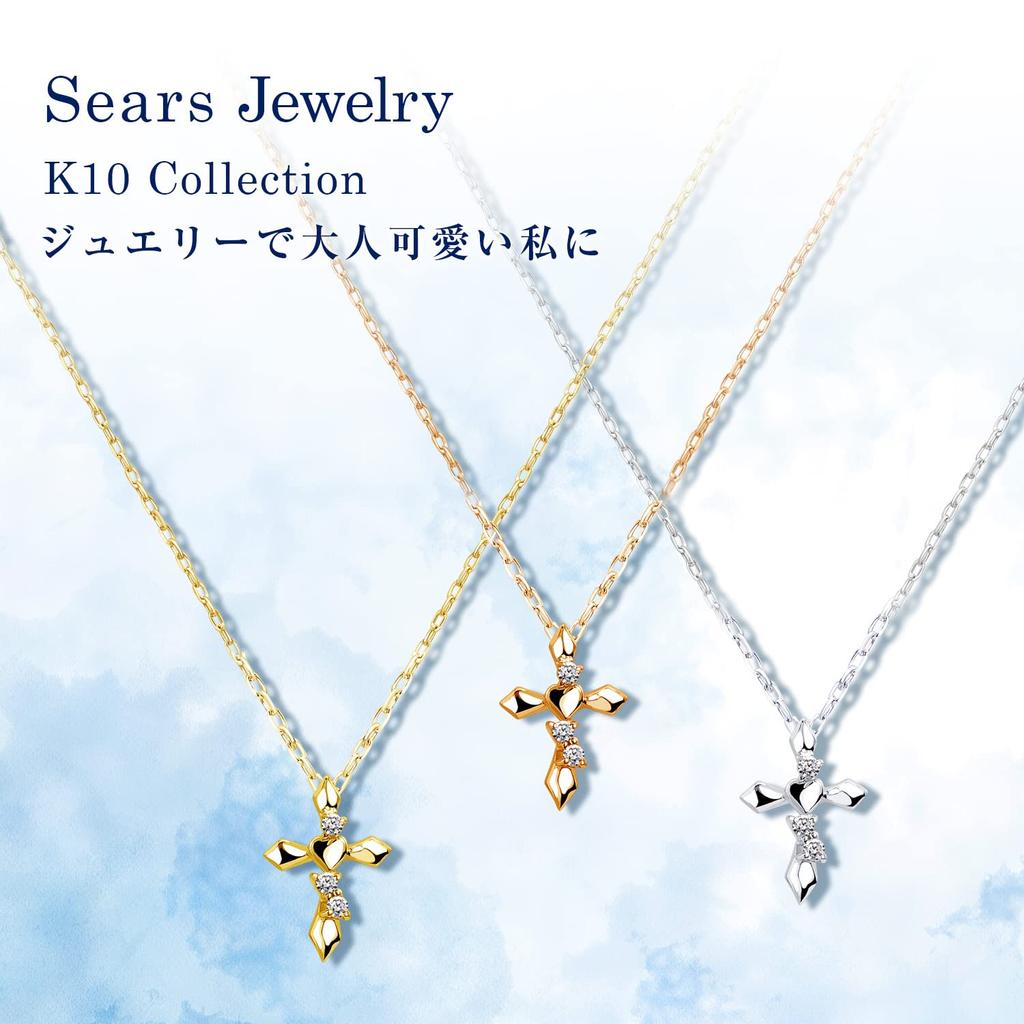 Ожерелье Крест Сердце K10 Белое Золото WG Бриллиант [Sears] Женское 0.02ct sp51-0006-wg