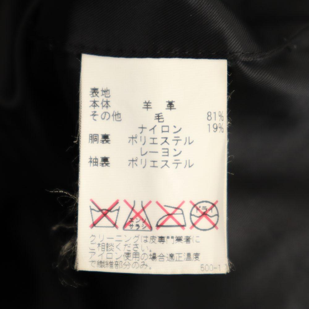 Tory Burch Sheep Leather Leather Double Riders Jacket 4 Black Women Used