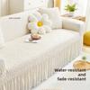Slip Proof Bubble Gauze Sofa Cover Full Wrap Lace Thickened Dustproof Universal for All Seasons