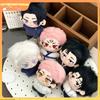 10cm Jjk Higuruma Hiromi Plush Doll Jujutsu Kaisen Merchandise Cosplay Geto Suguru Plush Toy Cotton Itadori Yuji Stuffed Doll