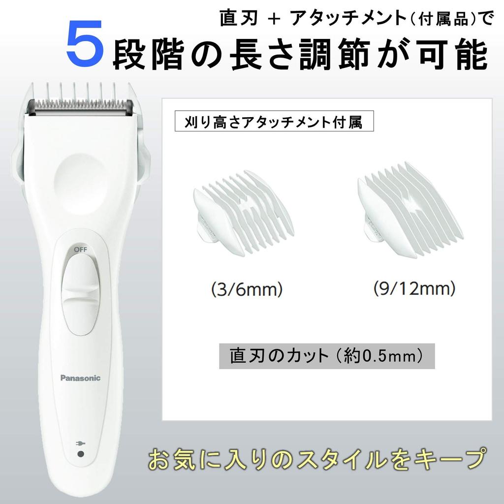 Panasonic Машинка для стрижки волос Компактный тип Перезаряжаемый тип переменного тока Белый ER-GC11-W