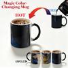 Detective Pikachu Heat Changing Mug – Creative Ceramic Coffee Cup, Color Reveal with Hot Liquid