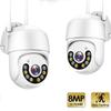 2MP/4MP PTZ WIFI IP Camera Audio CCTV Surveillance Outdoor 5X Digital Zoom Night Full Color Wireless Waterproof Security