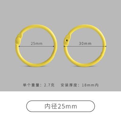 20 PCS DIY jewelry accessories, colored iron baking paint, circular keychain, loose leaf ring, movable card ring, binding ring