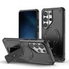Бундеслига Samsung S26 Ultra Магнитная Невидимая Подставка Защитный Чехол для Телефона S25 Plus A57